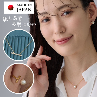 全團日本製！時尚眼鏡鍊、絕美飾品【Melody Accessory】人氣詢問款！