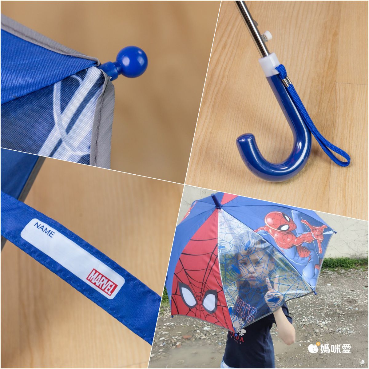 兒童半自動晴雨直立傘-卡通人物鋼鐵人-藍色
