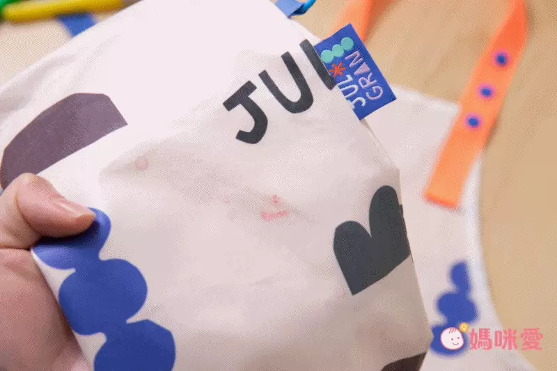 韓國 Julgran - 純棉防水圍兜/背心-薄荷綠 (1-4Y適用)