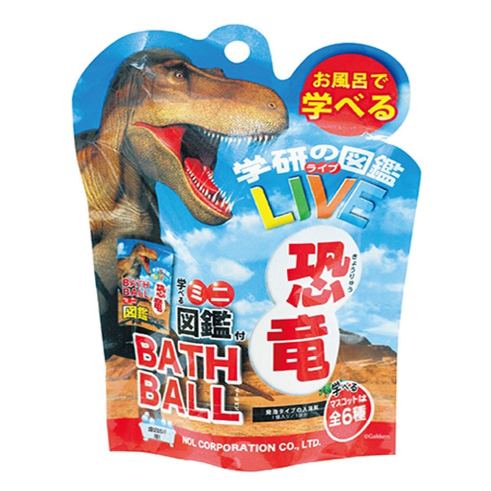 日本 NOL - 學研的圖鑑LIVE：恐龍入浴球