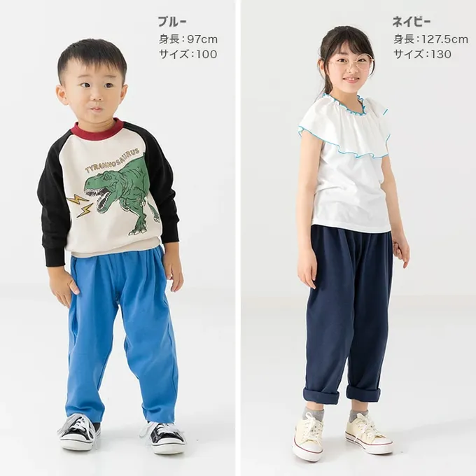 日本 Chil2 - 品牌熱銷 百搭彈力伸縮燈籠長褲-卡其杏