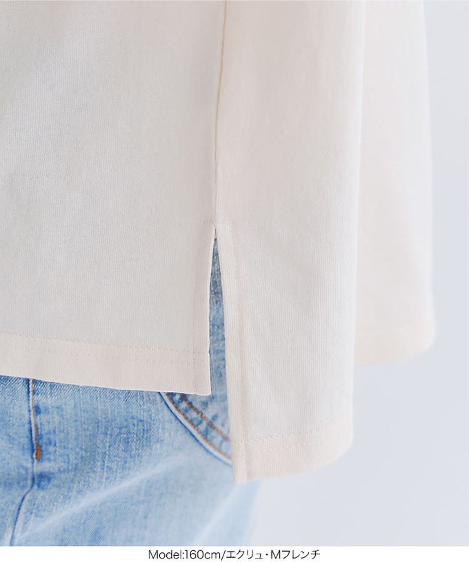 日本 Kobe Lettuce - 抗透汗機能 純棉短袖上衣(可選袖)-黑