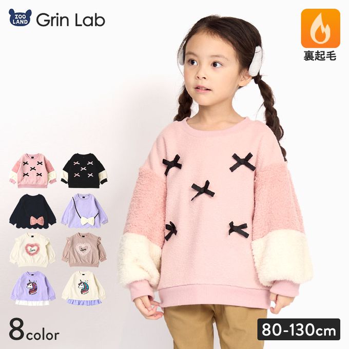 日本 ZOOLAND - 可愛印花裏起毛上衣-絨毛蝴蝶結-淺紫