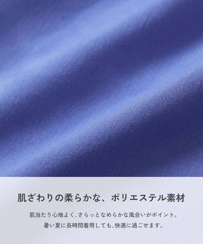 日本 devirock - 抗UV 水陸兩穿舒適鬆緊短褲-（腰圍可調整）-亮橘