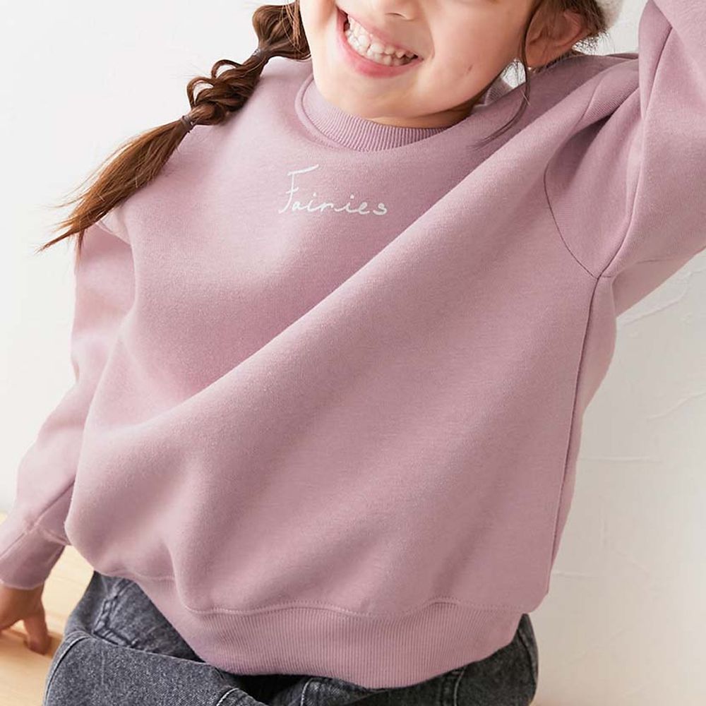 熱銷定番 裏起毛女孩印花大學長袖上衣-袖子愛心-灰粉