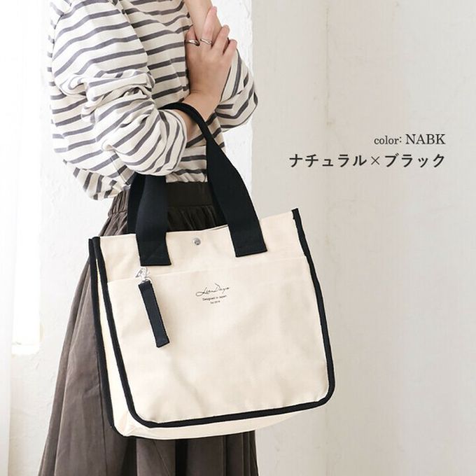 日本 LIZDAYS - 通勤推薦 清爽帆布實用托特包-黑x斑點 (32x33cm)