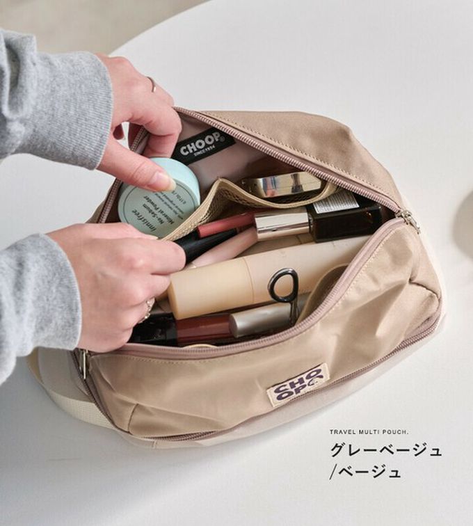 日本 LIZDAYS - 超大容量防水下層旅行收納化妝包-淺卡其