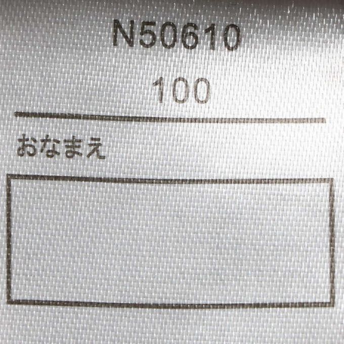 akachan honpo - 仿羔皮呢休閒上衣-酒紅色