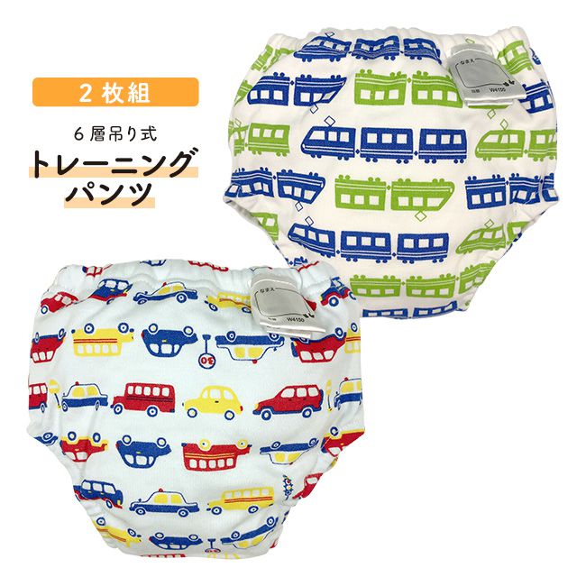 日本 Chuckle Baby - 六層學習褲(兩件組)-火車+車車-分離式