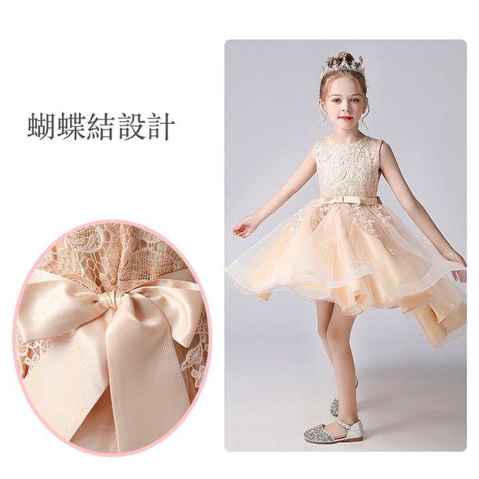 蕾絲圓領前短後長小禮服-淺藍色