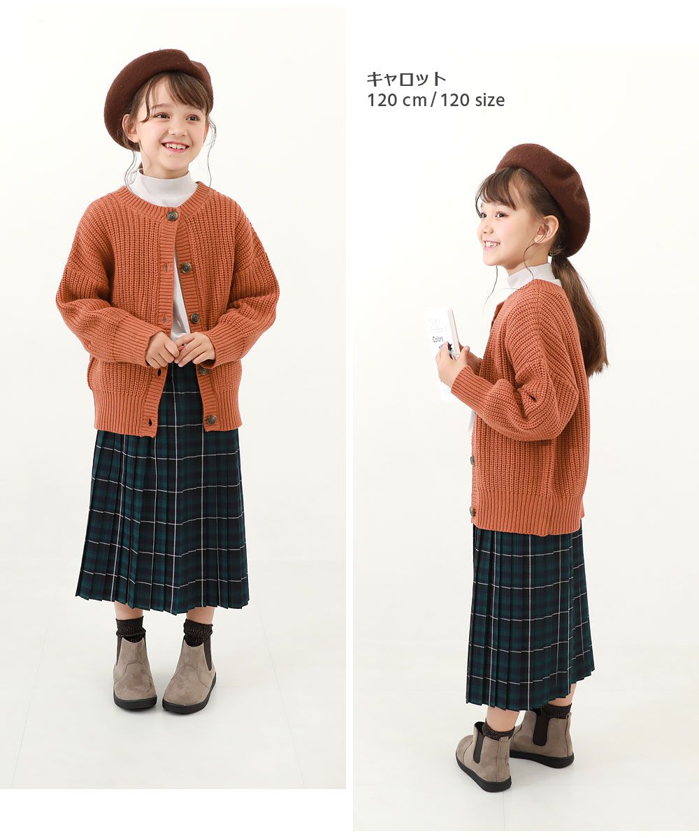 日本 devirock - 2WAY糖果色編織時尚開襟衫-磚橘