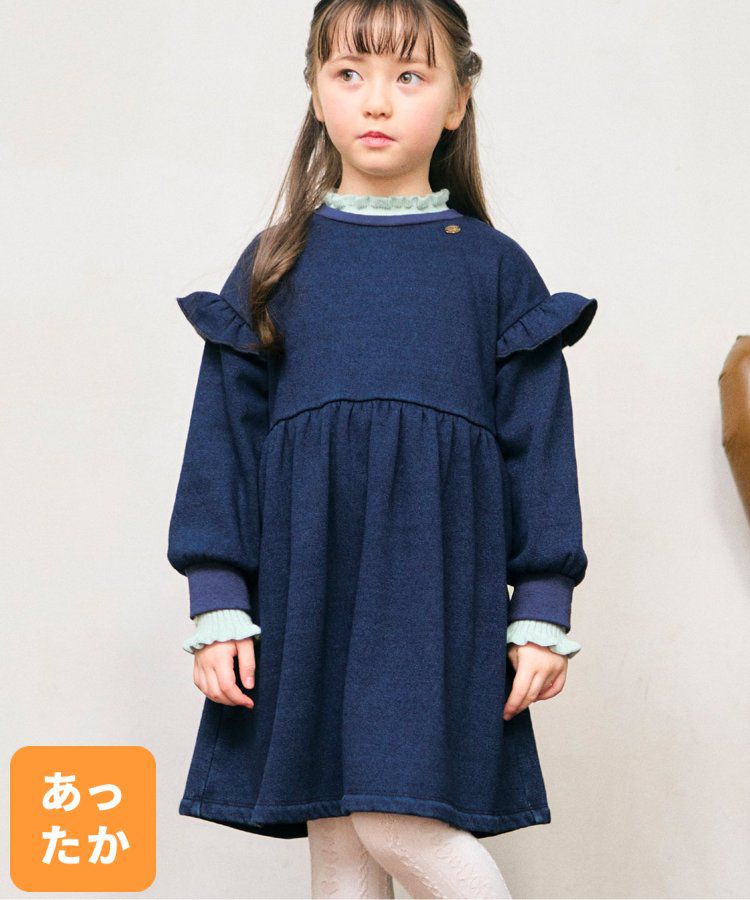 日本 apres les cours - [推薦]內刷毛溫暖荷葉長袖洋裝-丹寧-海軍藍