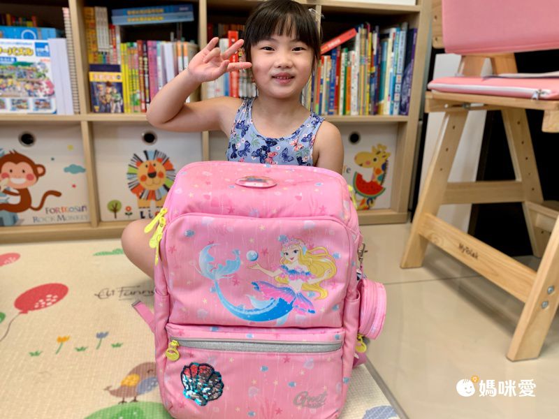 挪威Gmtkids - 抗菌護脊書包-超級暴龍 (22L)