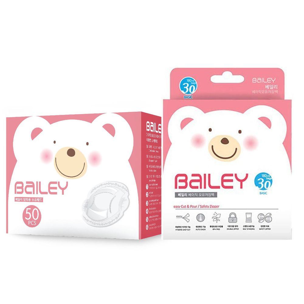 韓國 BAILEY 貝睿 - 感溫母乳儲存袋-新手媽媽超值組-基本型30入x1+防溢乳墊50入x1
