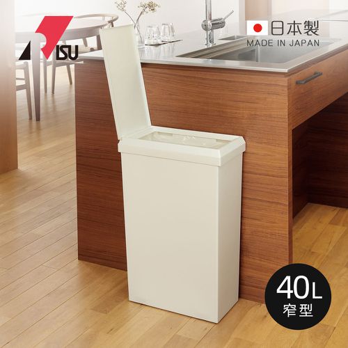 SOLOW日本製窄型分類垃圾桶(附輪)-典雅白-40L