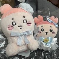 艾琦