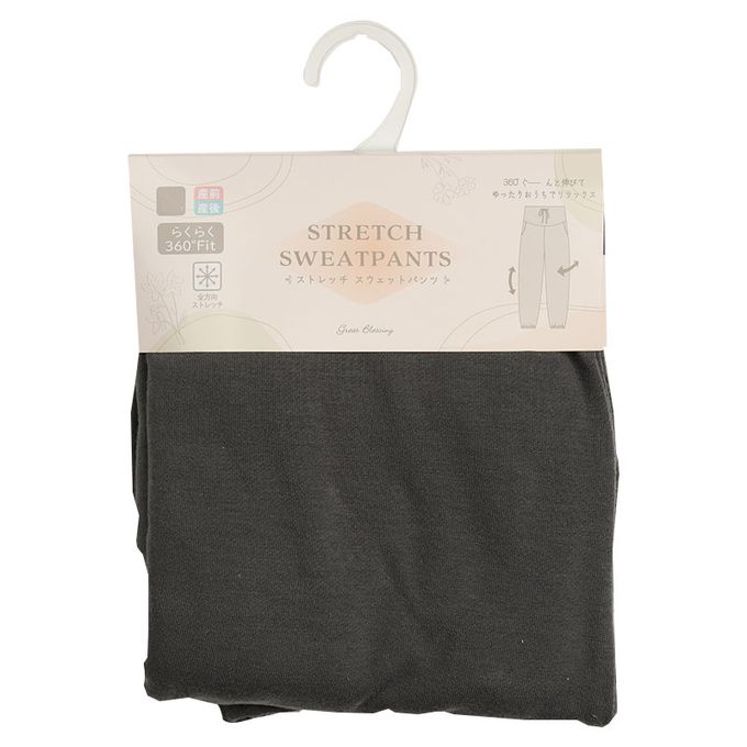 akachan honpo - 彈性運動褲-深灰色