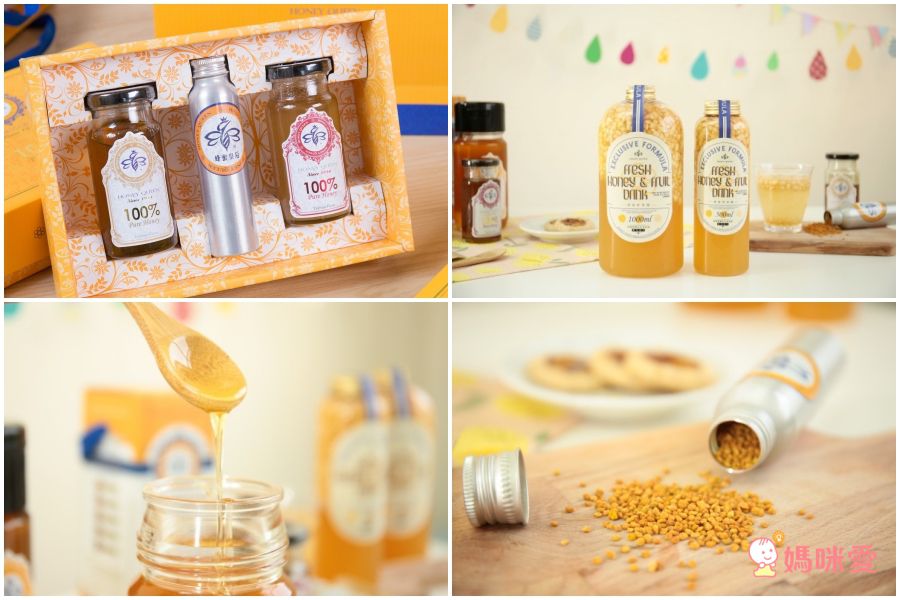 【蜂蜜皇后】頂級天然純蜜、蜂王乳 l 榮獲比利時iTQi絕佳獎