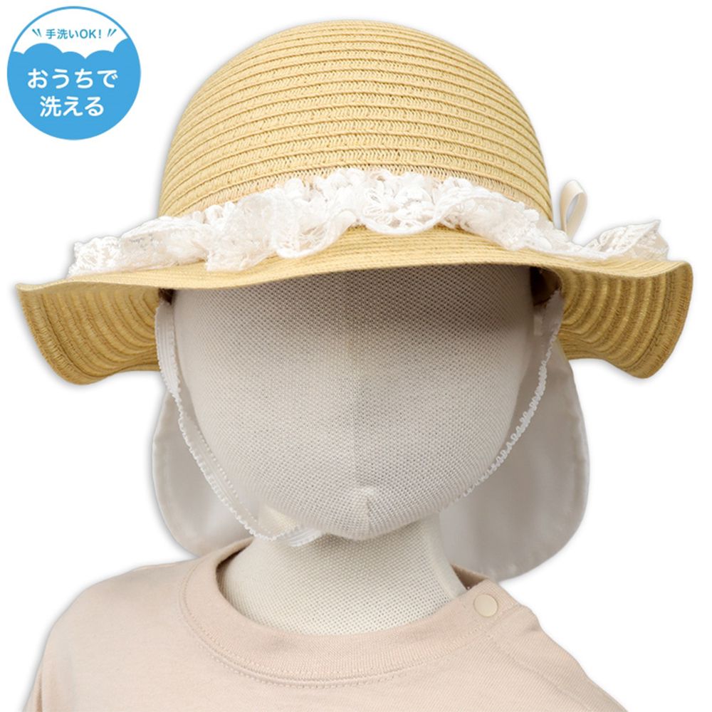 圓頂帽 可洗可折疊-蕾絲帽簷-淺卡其色