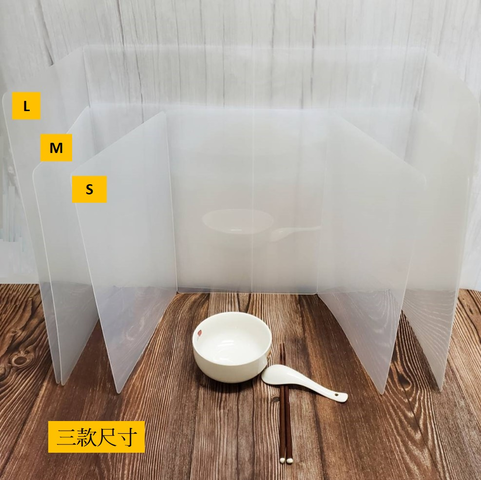 ecopeco - 桌上型隔板屏風 Ag+銀離子添加抗菌功能/2入組-S(幼稚園適用）-霧面半透-26cm*26cm 高35cm