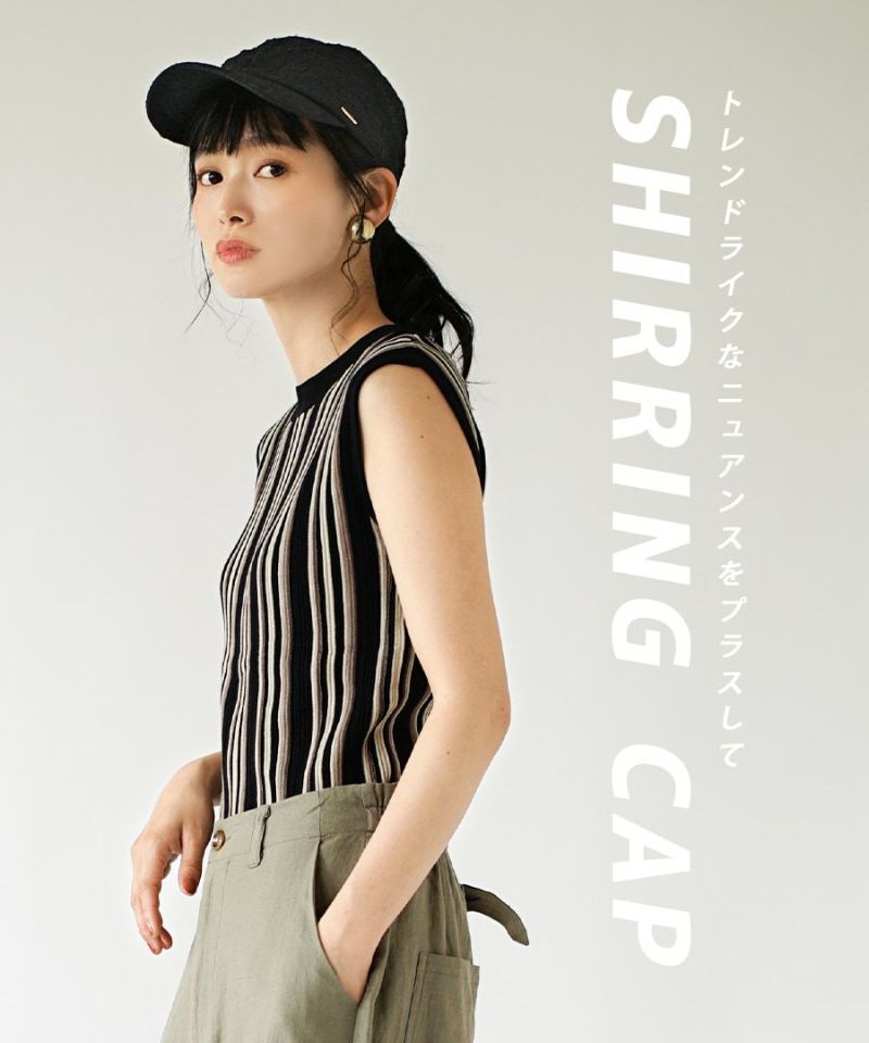 日本 zootie - 優雅雲朵皺縮棒球帽/老帽-氣質黑