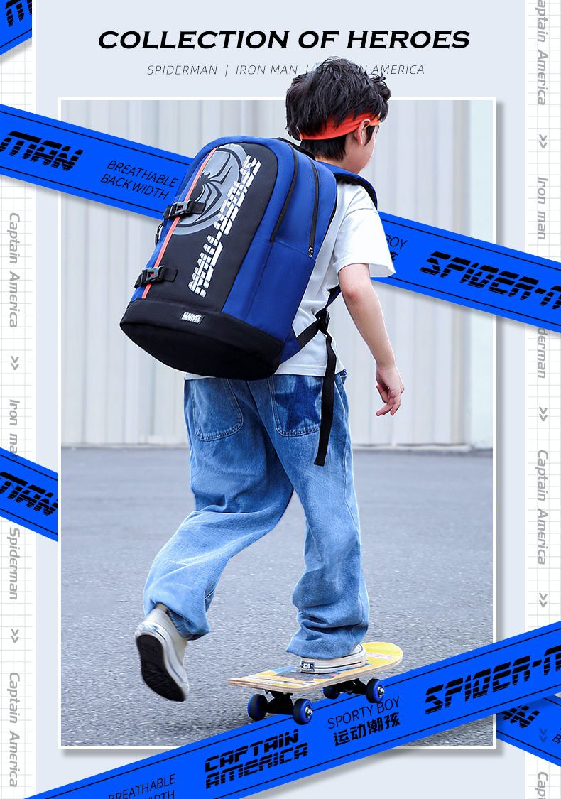 卡通運動風撞色簡約後背包/書包-卡通人物蜘蛛人-藍+黑 (建議160-175cm)-31x18x48cm