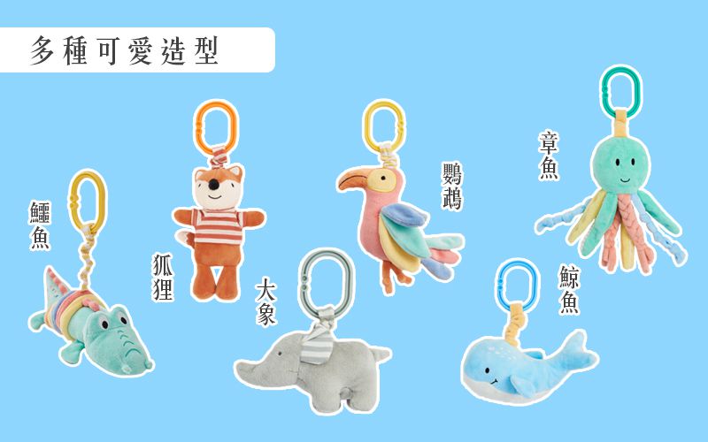 英國 JoJo Maman BeBe - 嬰兒床/推車安撫玩具_布玩系列-章魚