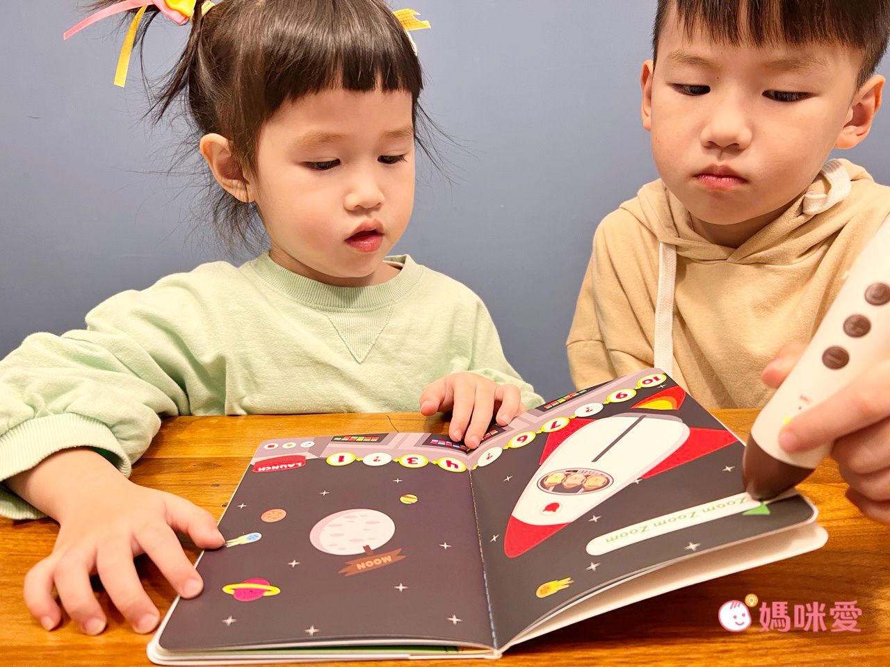 聖誕英語點讀【KIDsREAD】迪士尼成長故事系列