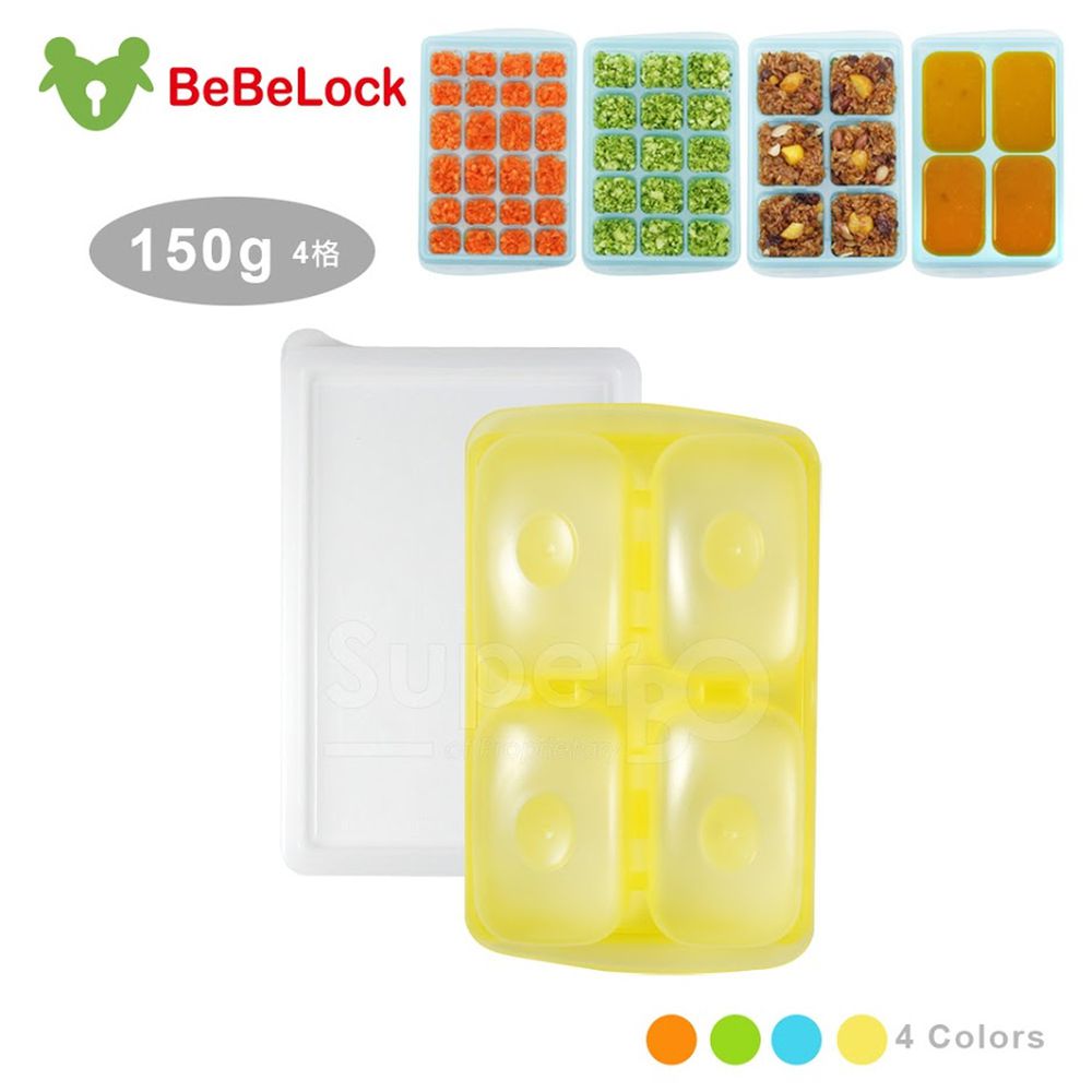 韓國BeBeLock - 副食品連裝盒-150g(4格)