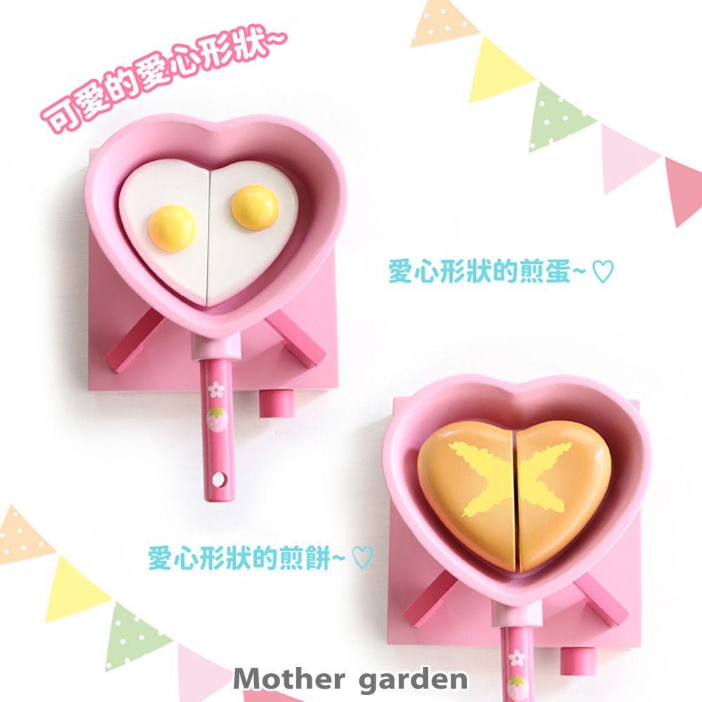 日本 Mother Garden - 木製玩具-戶外野餐組