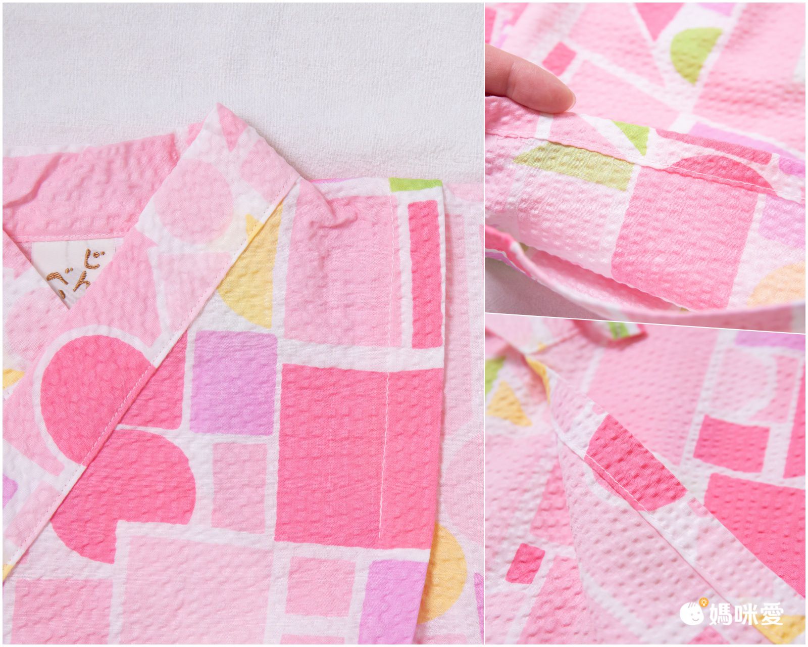 akachan honpo - 兩件式甚平-幾何圖案-藍色