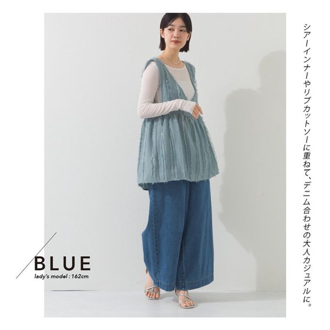 日本 OMNES - 前後2way甜美流蘇造型穿搭背心-黑