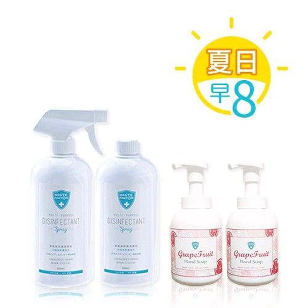 白因子 - 【免運】商用輕鬆組合入手-500*2+洗手幕斯*2