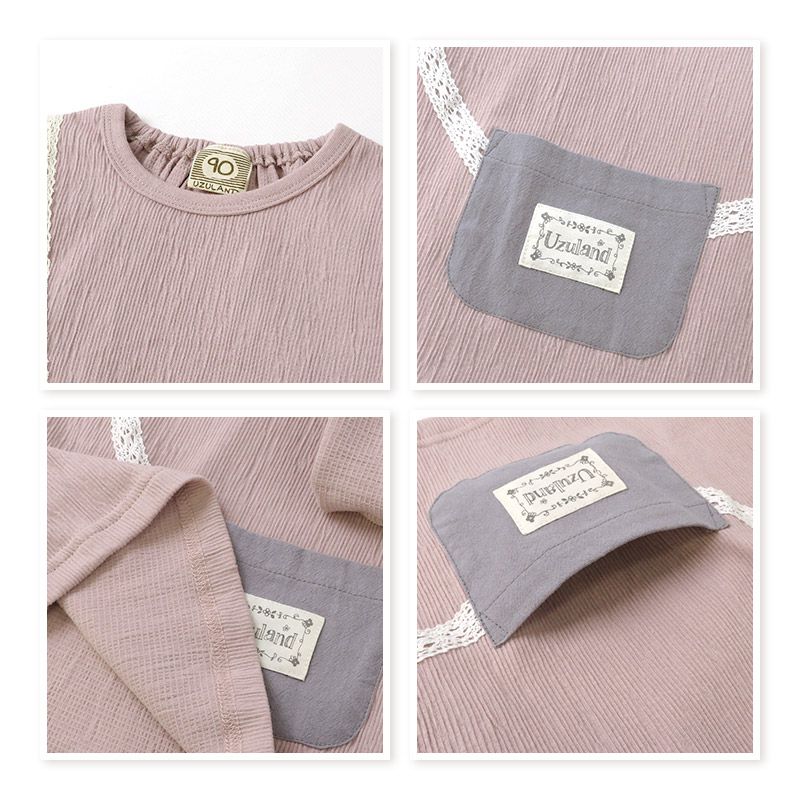 日本 ZOOLAND - 日本童裝福袋(5件入)-UZULAND系列B