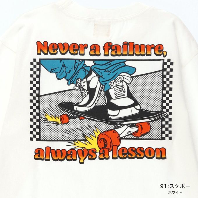 日本 BRANSHES - 100%棉 印花薄長袖上衣-漢堡-橘