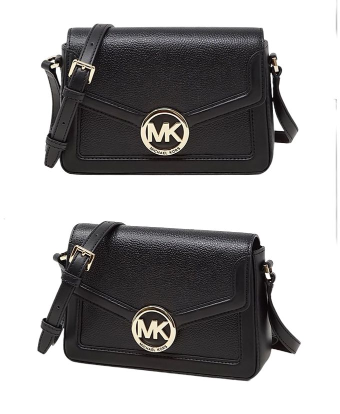 MICHAEL KORS - 翻蓋皮革斜背包-黑