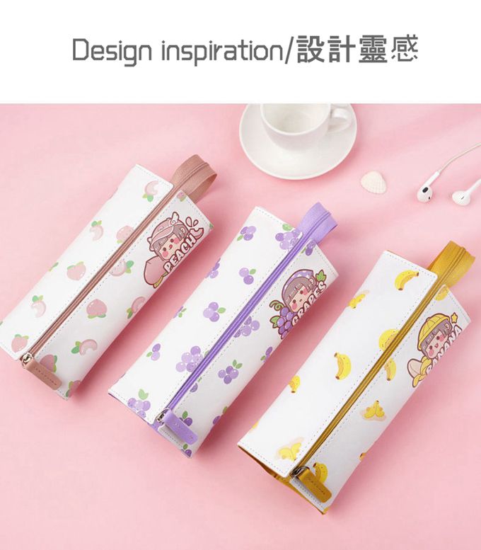 Vanibaby - 小麻糬魔方鉛筆袋_水果系列 (送點點膠筆一支)-小蜜桃