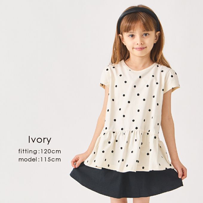 日本 evercloset - 100%棉 層次荷葉衣襬短袖上衣-素面-藍綠