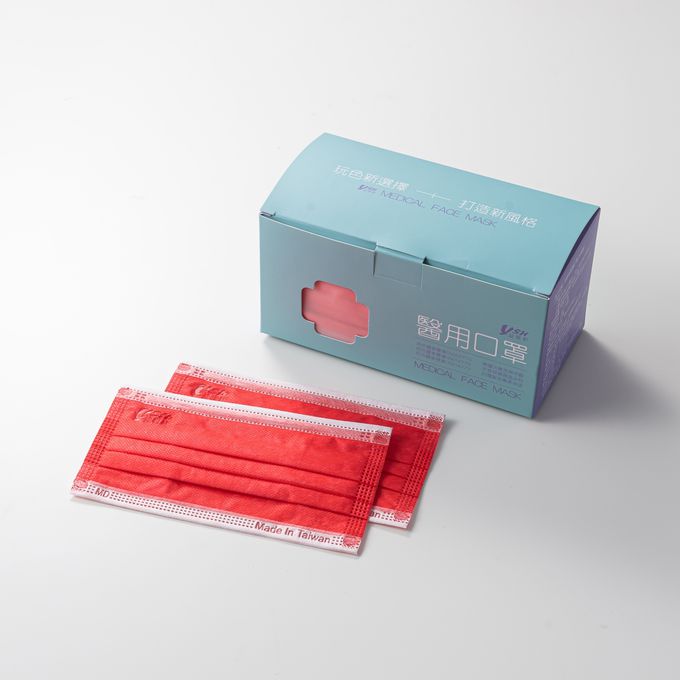 YSH 益勝軒 - 成人醫療級三層平面口罩/雙鋼印/台灣製-牡丹紅-50入/盒(未滅菌)