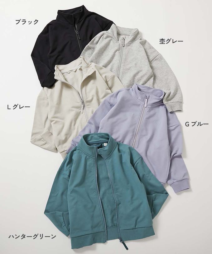 日本 devirock - 100%棉 百搭立領拉鍊夾克/外套-雜灰