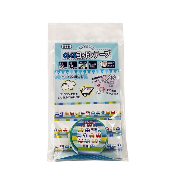 akachan honpo - 棉布膠帶15mm-汽車