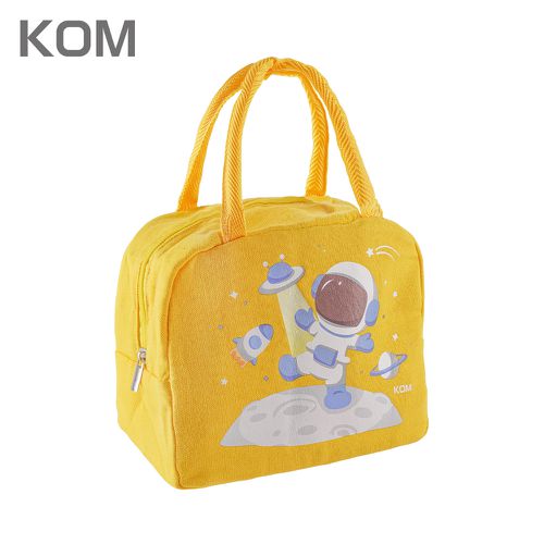 KOM - 夢想系列｜兒童便當保溫餐袋-太空人-黃色-長22.5cm*寬12.5cm*高18.5cm