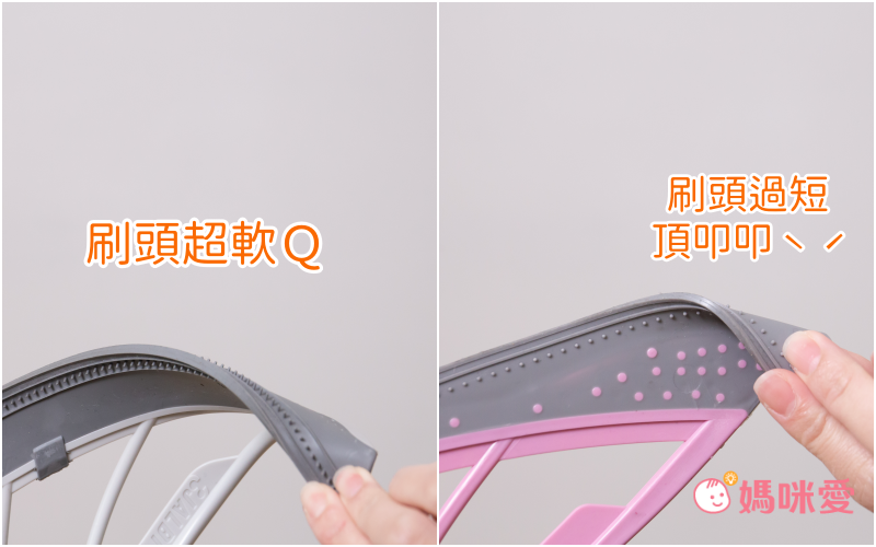 韓國 3JALBI - 替換刷頭-灰 (32*25cm)