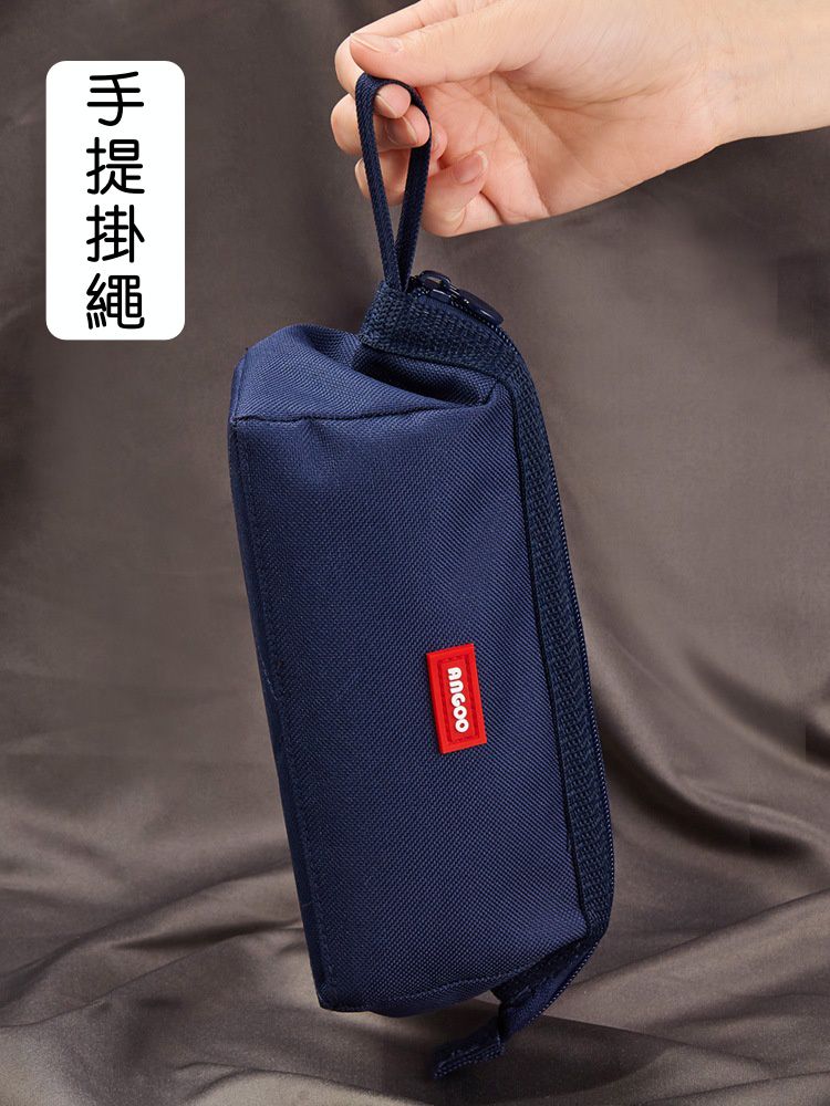 簡約大開口鉛筆袋-黑色