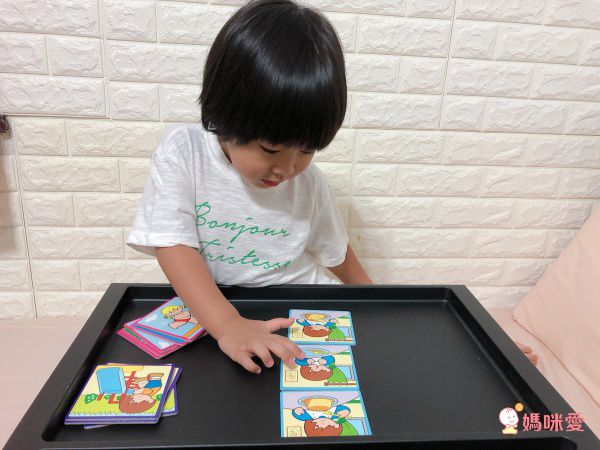 西班牙Akros - 時間順序遊戲卡: 妮塔和佐拉