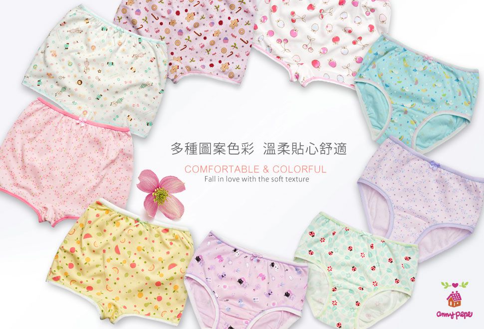 Annypepe - 女童95%天絲美人魚四角褲-粉色 (110-150cm)