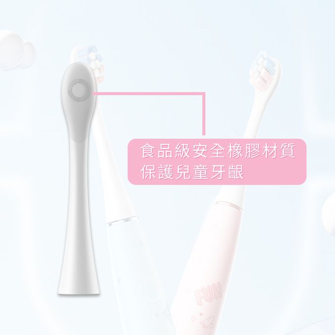 Oclean - 歐可林 兒童電動牙刷通用刷頭2入兒童護理型