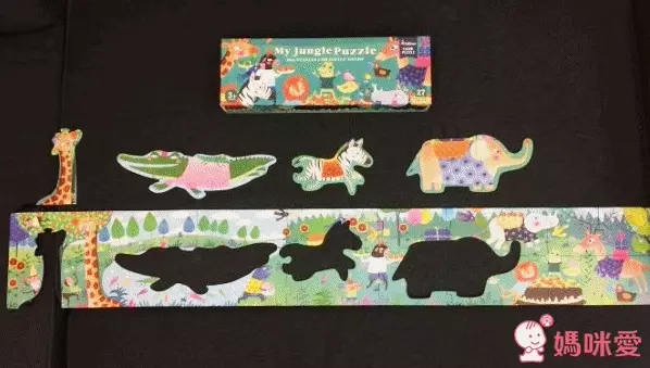 MiDeer - 大地板拼圖 - 海洋世界-28片