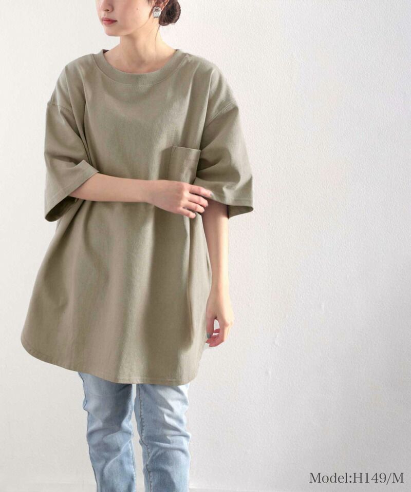 日本 Classical Elf - 100%美國棉厚磅落肩長版短袖上衣-藍綠