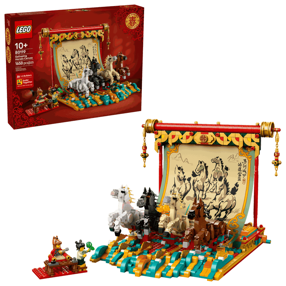 LEGO 80119 駿馬奔騰圖 Galloping Horses Canvas